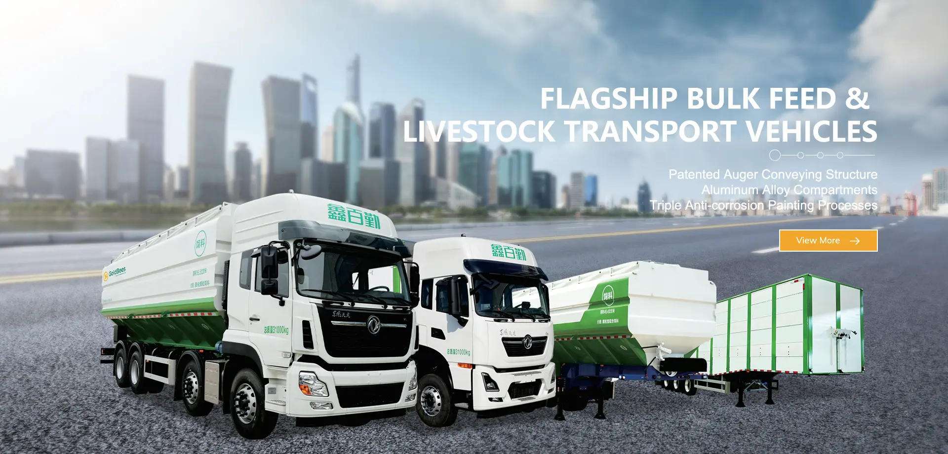 Flagship bulk feed & livestock transport vehicles